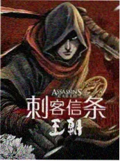 后台十分钟短剧封面
